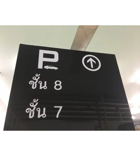 PD00054-5b4efc693cec9.webp