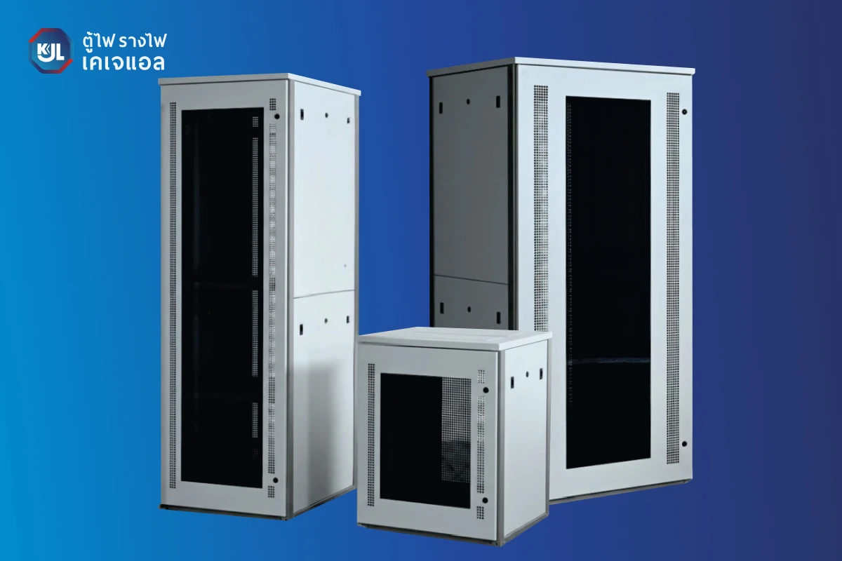 Server Rack