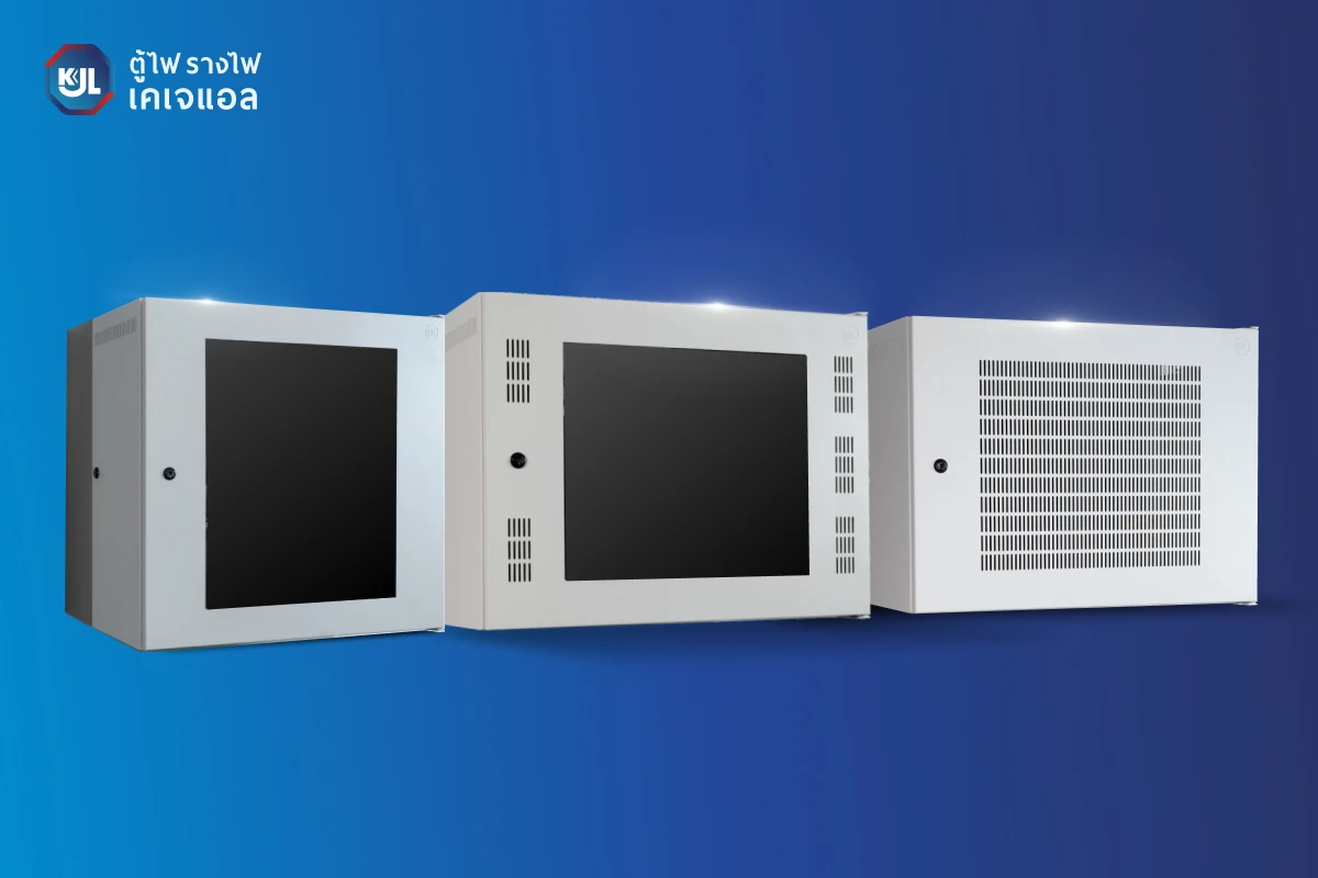Wall Mount Rack
