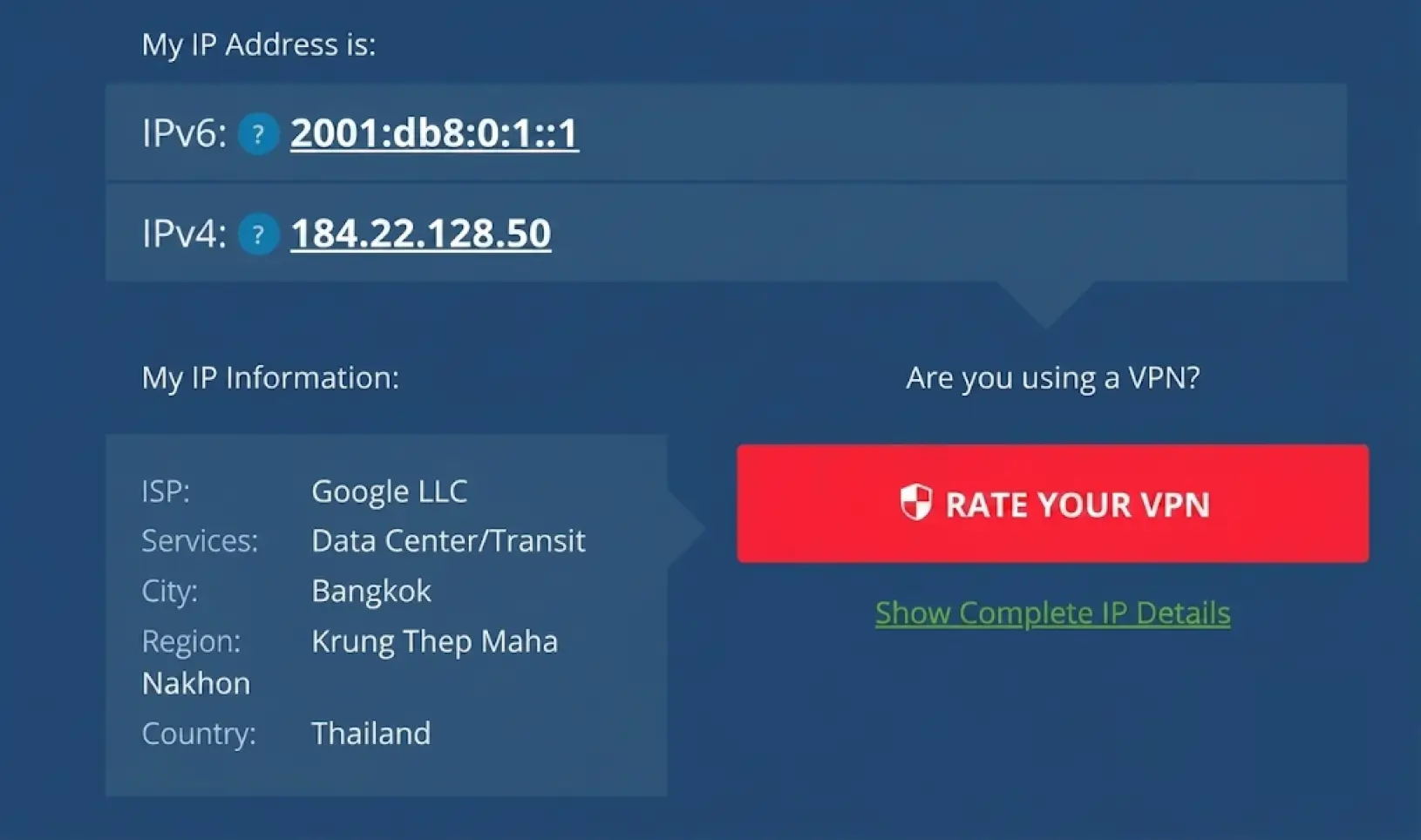 IPv4 และ IPv6